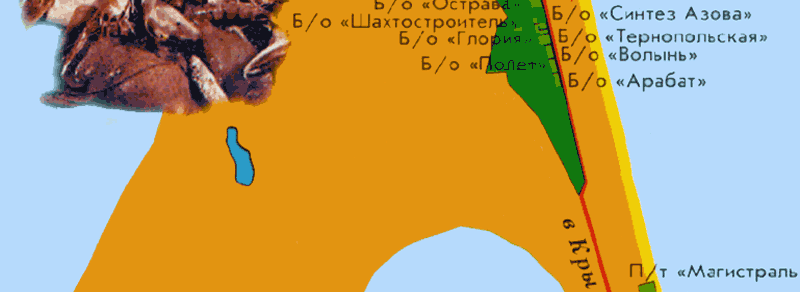 Карта Арабатской стрелки
